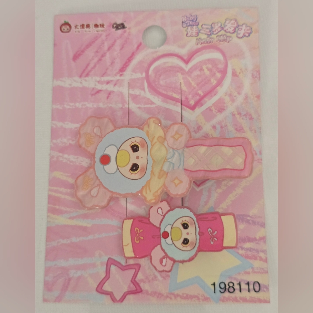 Baby Three Hair Clip Series (Set Of 2)